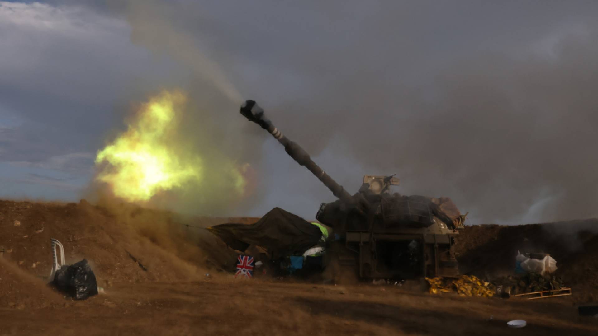 الحدود اللبنانية الجنوبية