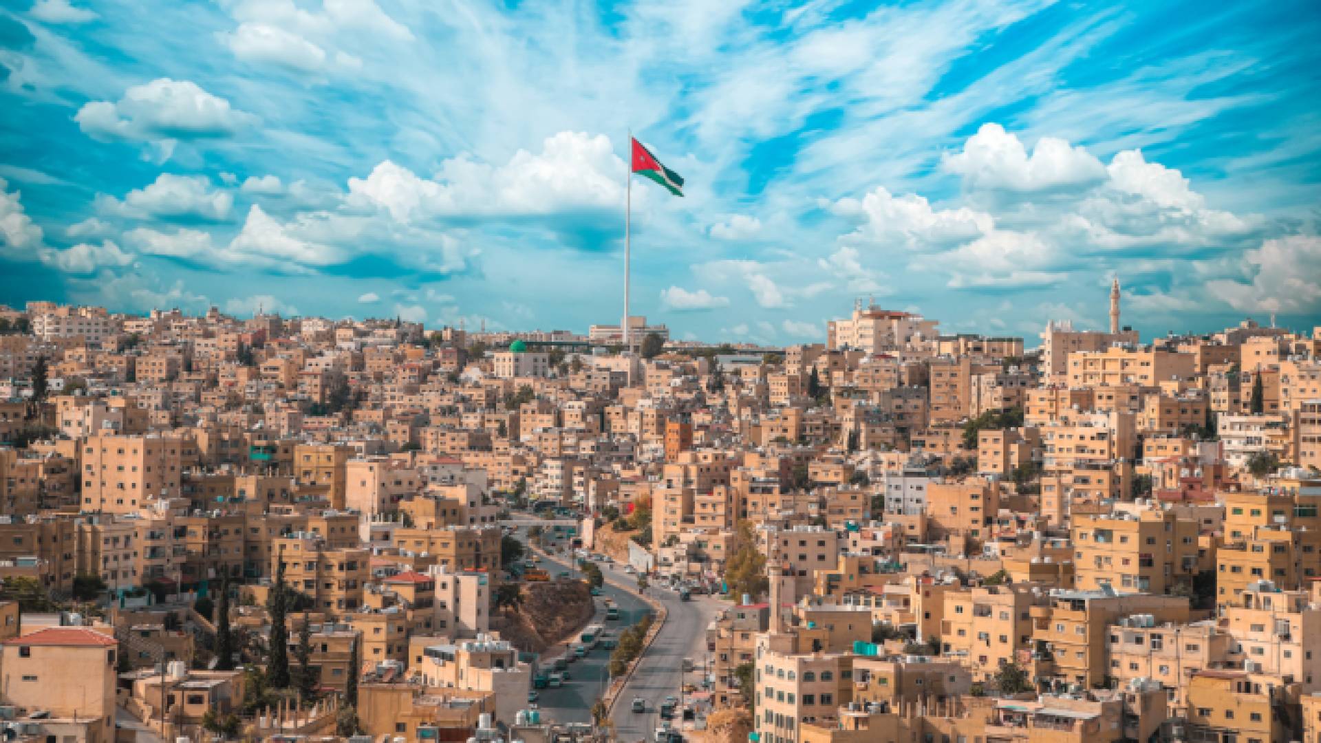 العاصمة عمان