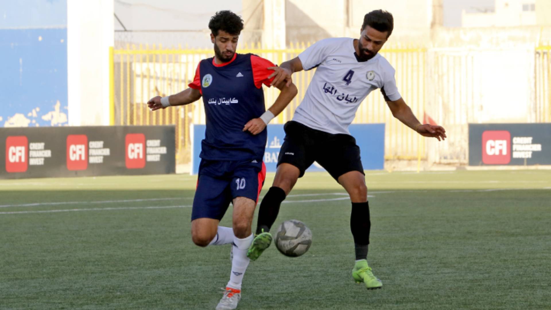 من المنافسات