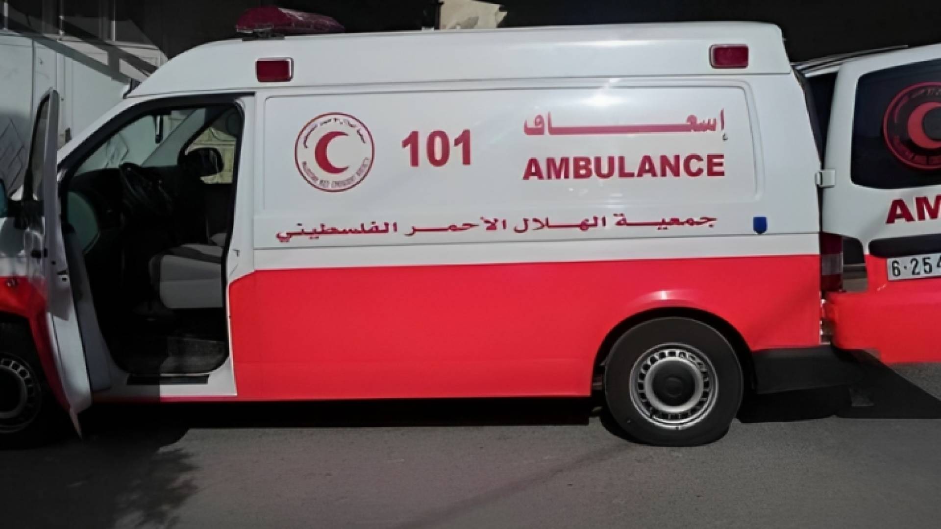 اسعاف الهلال الأحمر الفلسطيني