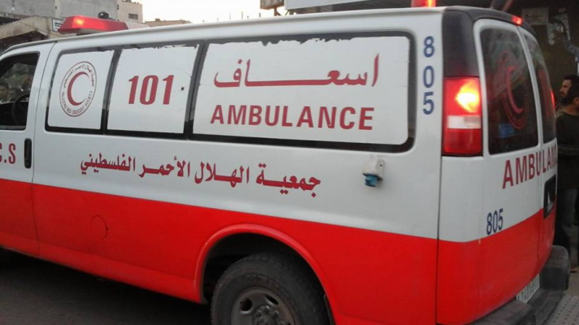 سيارة إسعاف