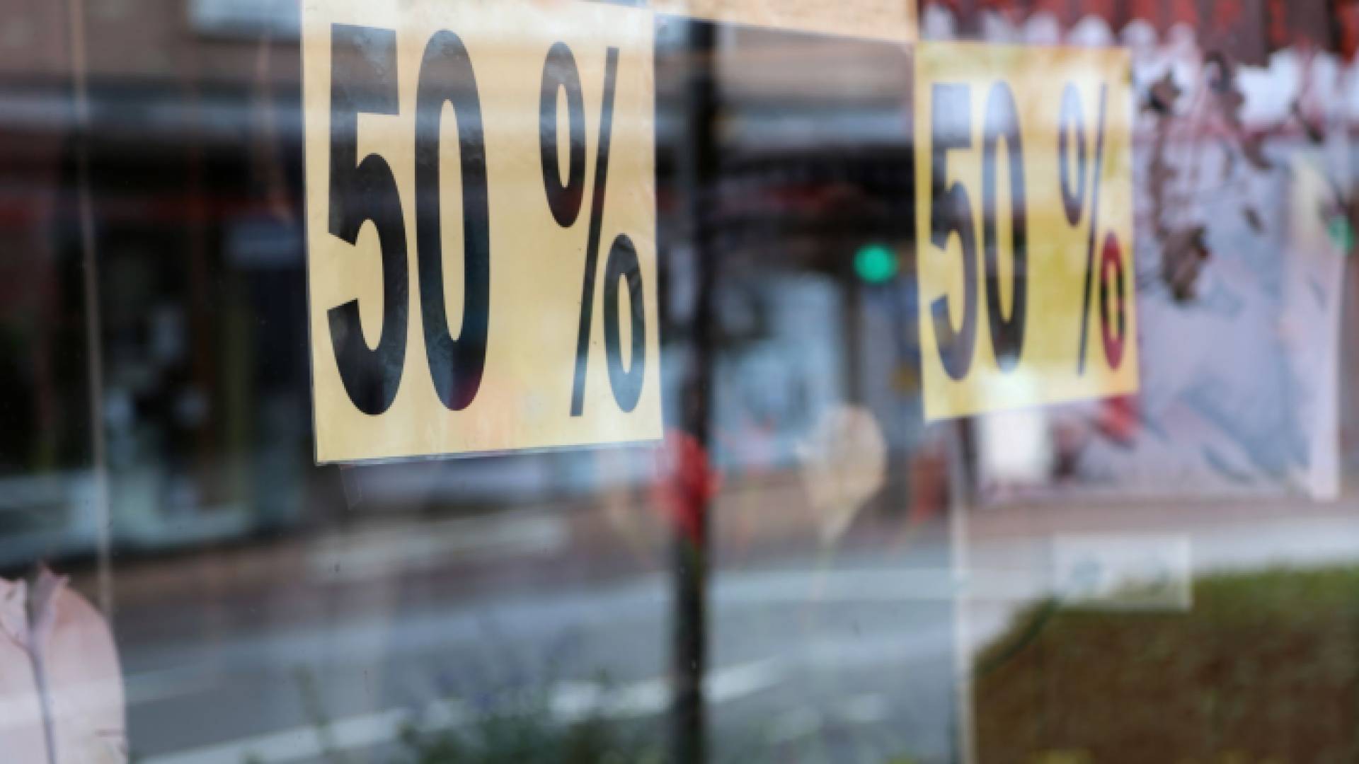 صورة تعبيرية لخصم