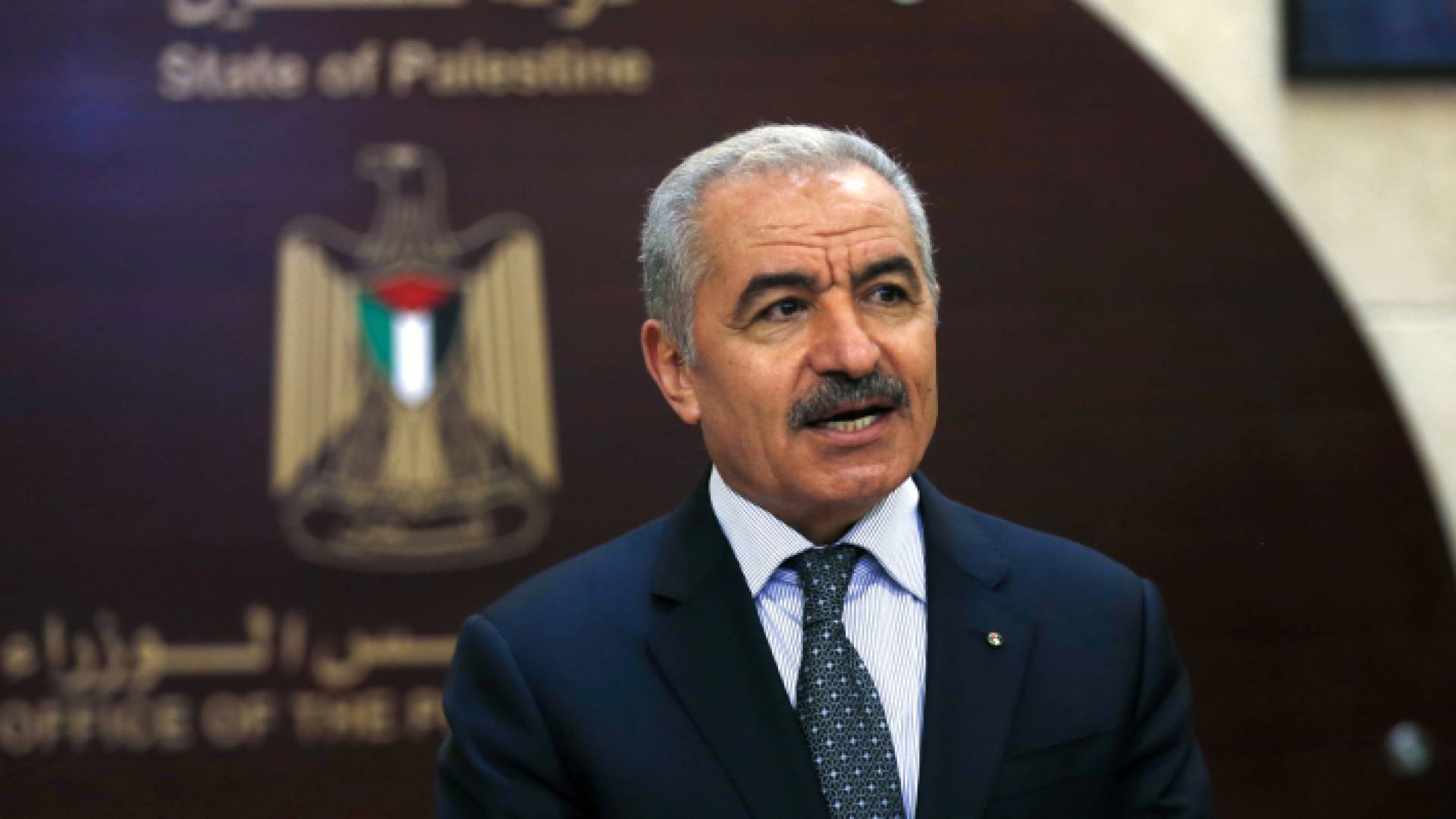 رئيس الوزراء الفلسطيني محمد اشتية