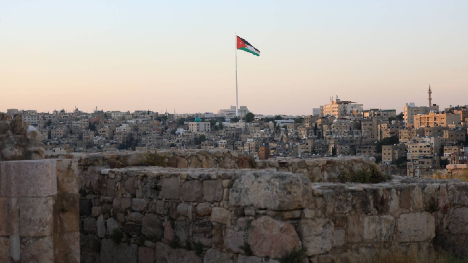 العاصمة عمان