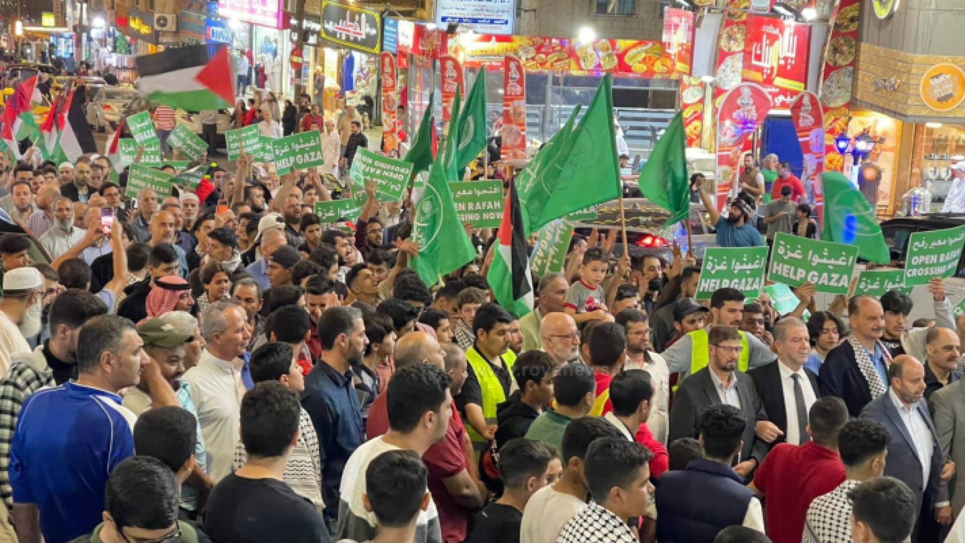 وقفة نظمت في الزرقاء