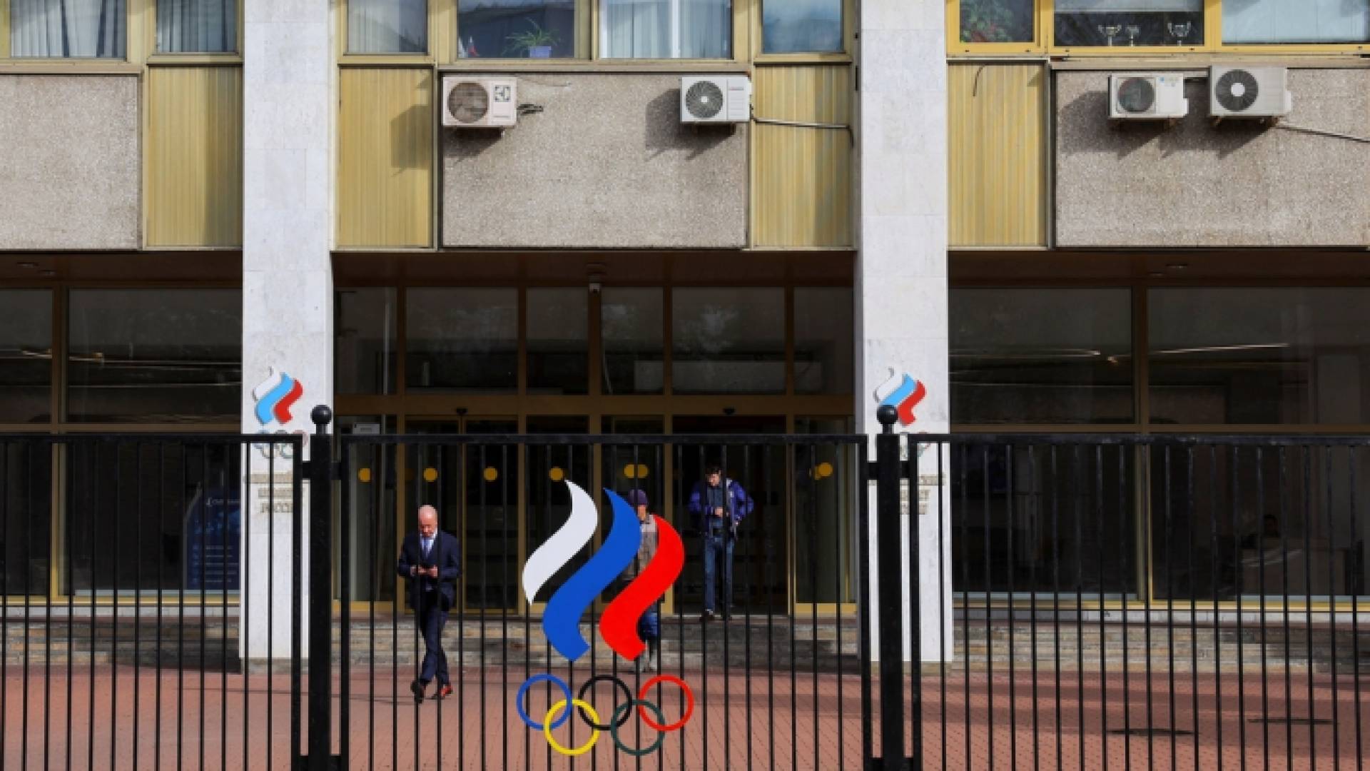 اللجنة الأولمبية الدولية