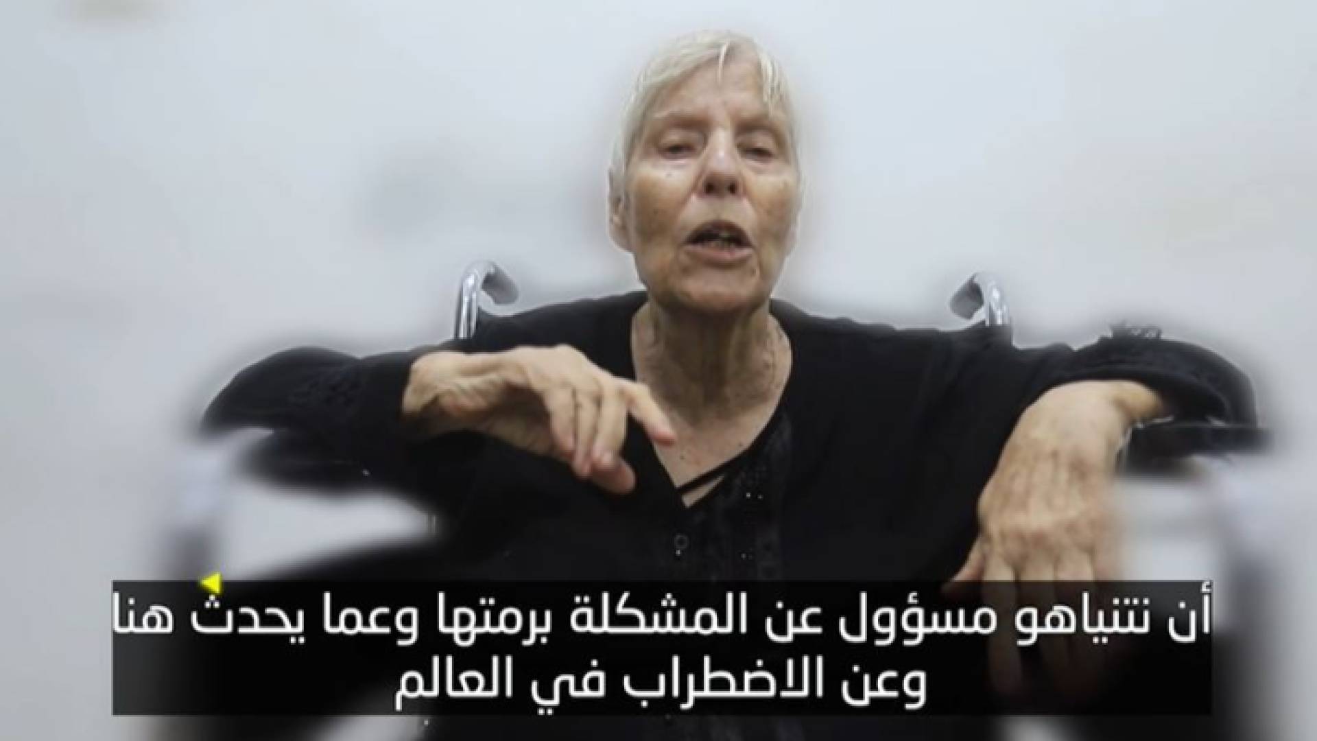 محتجزة في في غزة