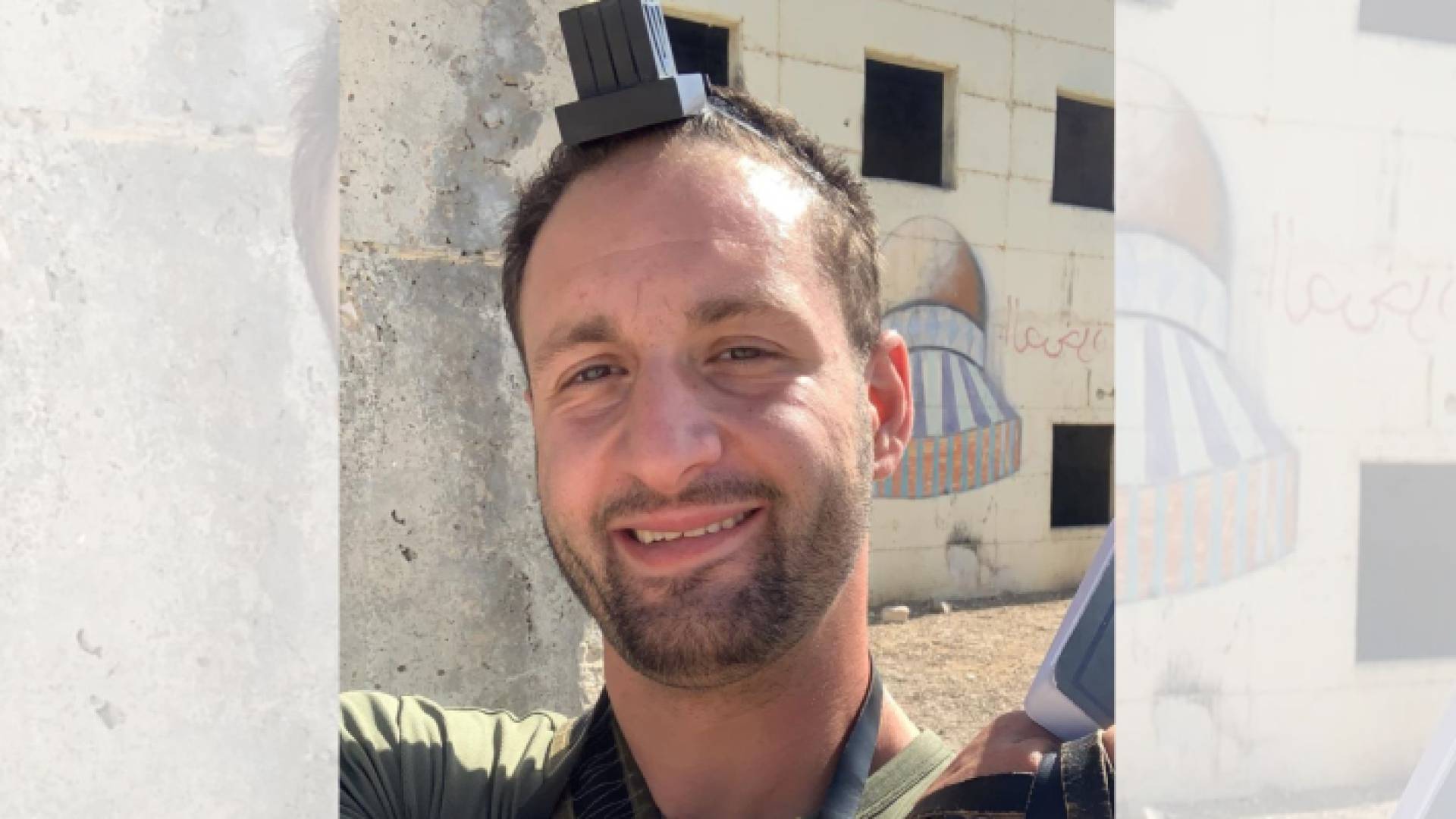 الجندي الذي أعلن جيش الاحتلال مقتله في الاشتباكات بغزة