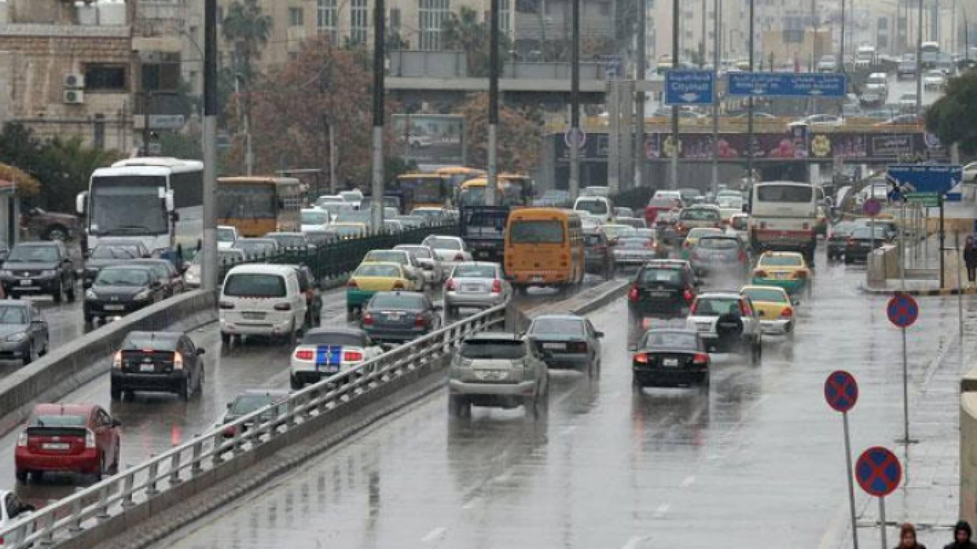 منخفض جوي في عمان