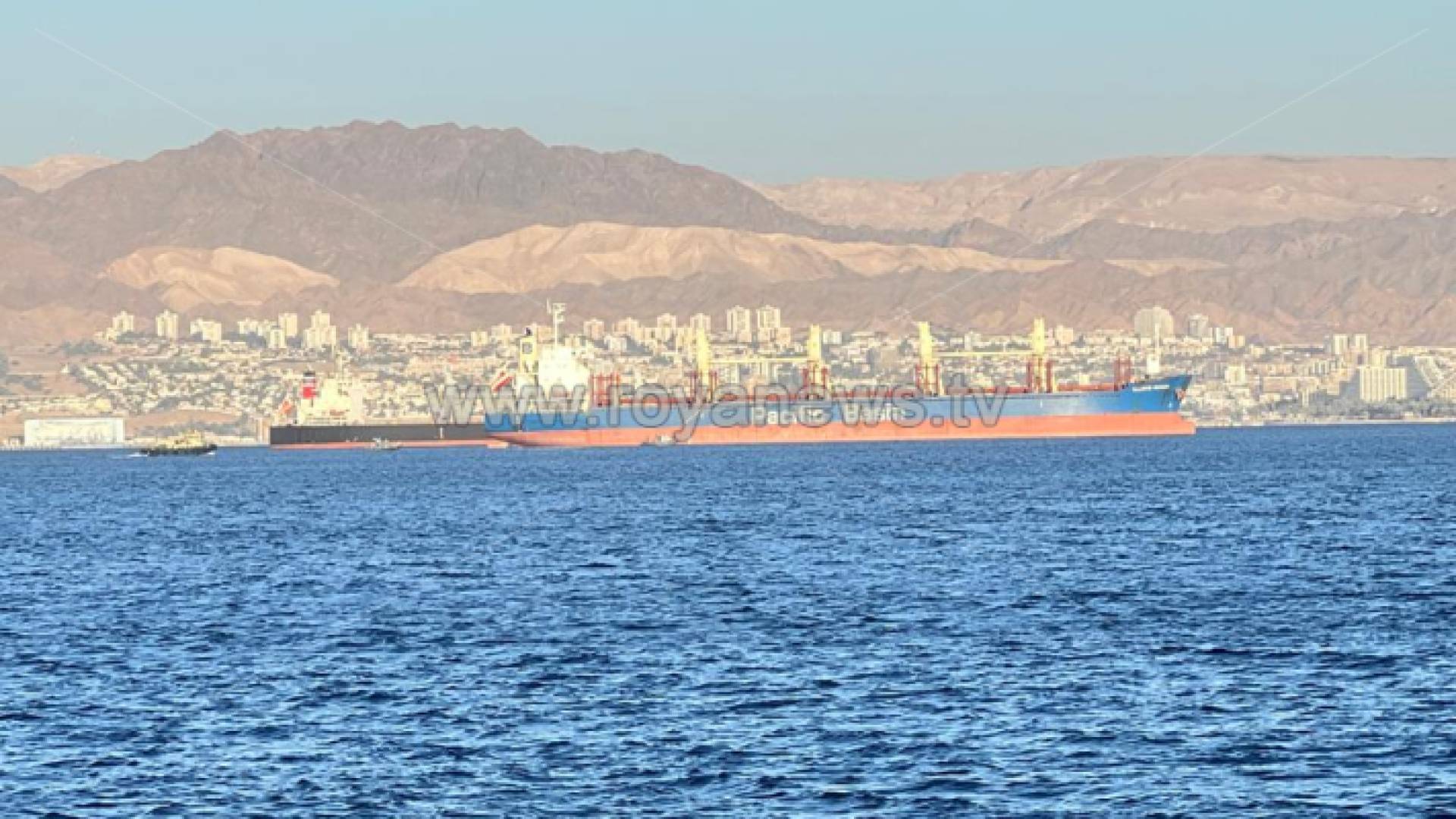 الباخرة Pacific Basin