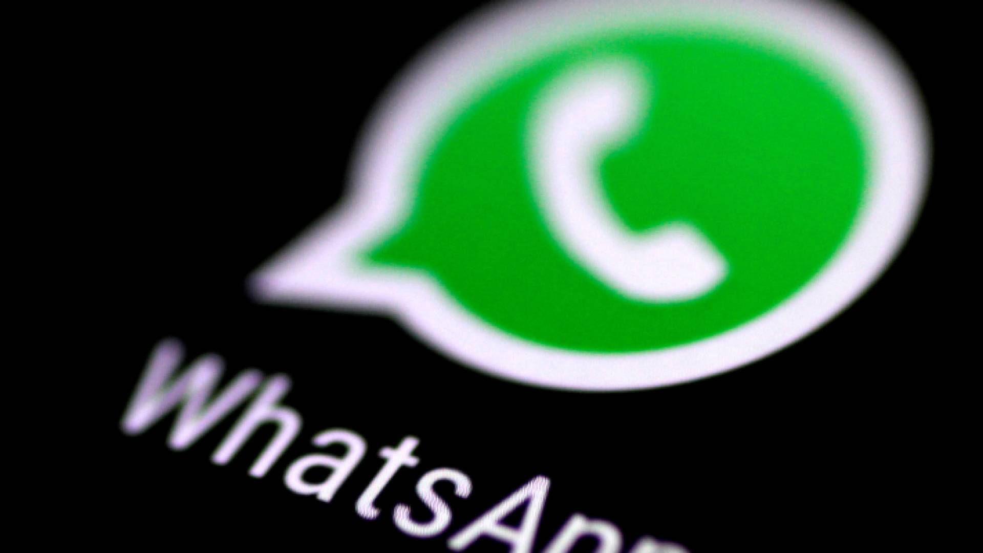 شعار تطبيق التراسل الفوري "واتساب"