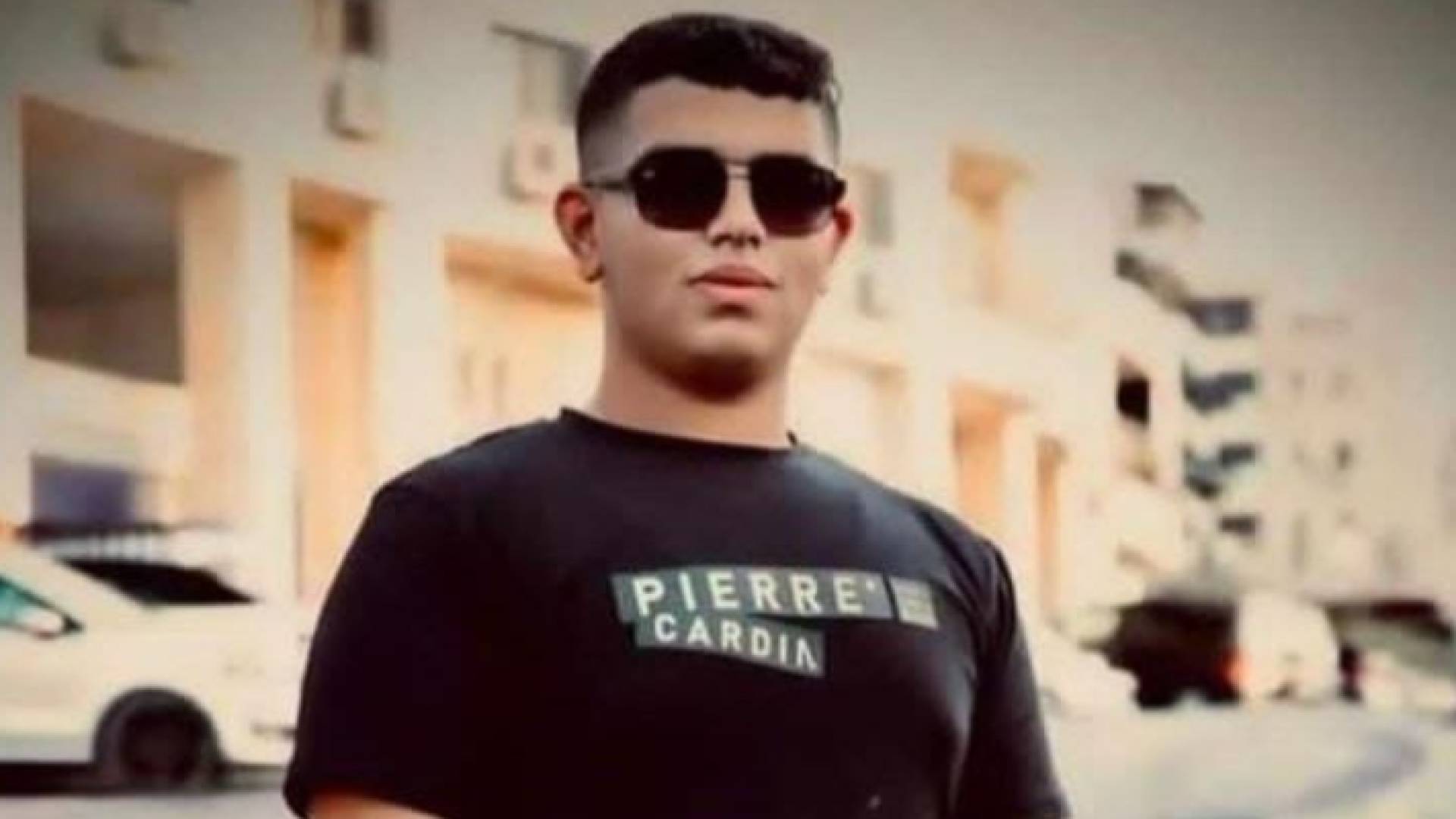 الشهيد الفتى محمد علي عزية