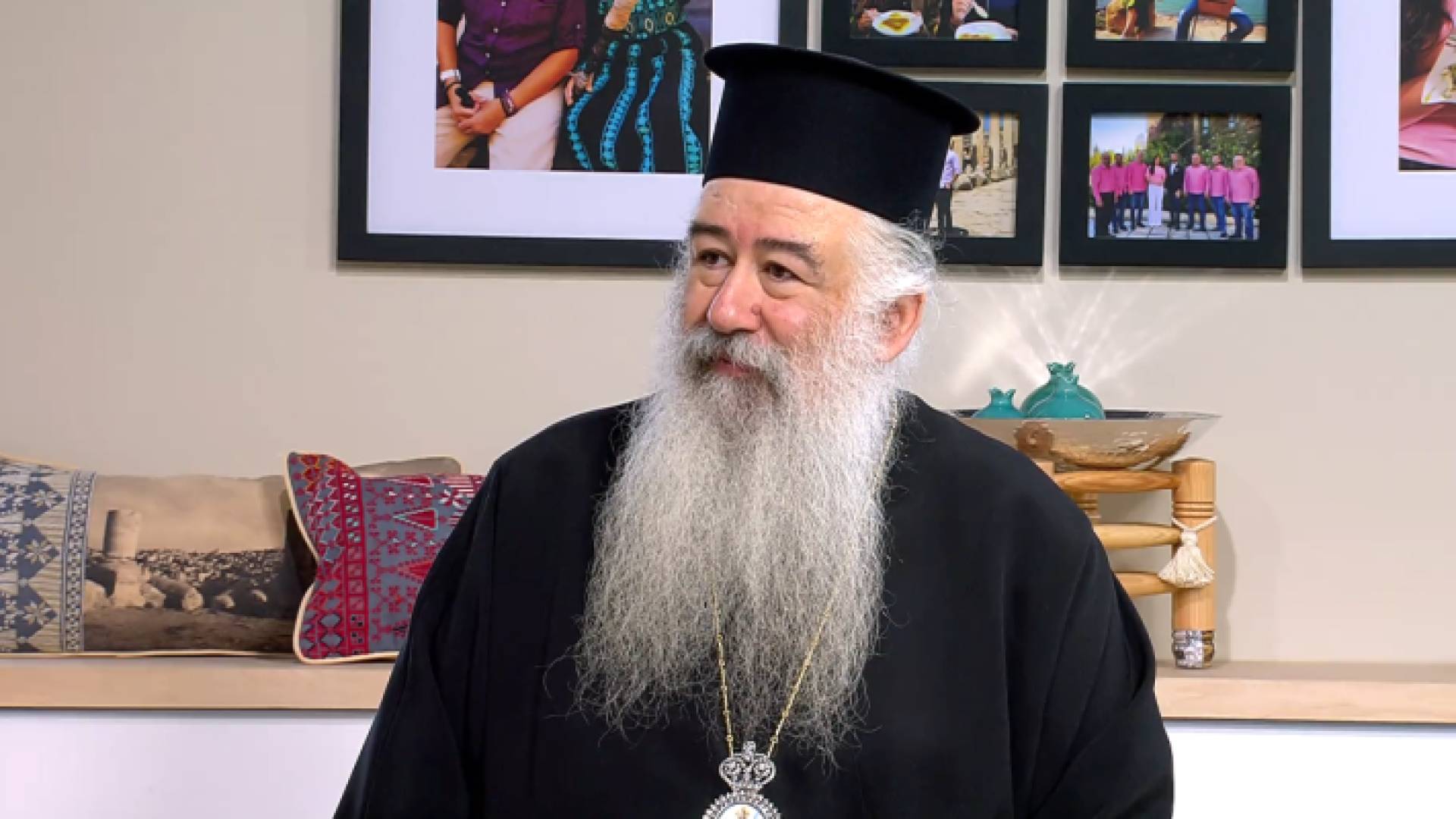 المطران خريستوفورس، رئيس مجلس رؤساء الكنائس في الأردن