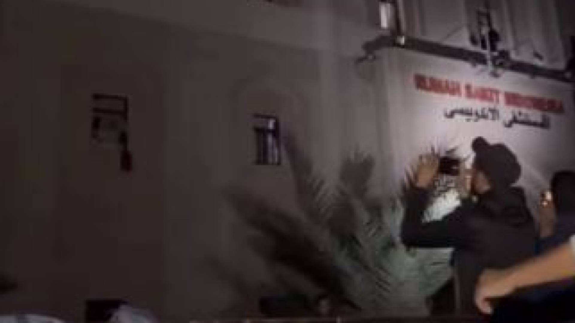 المستشفى الإندونيسي في غزة