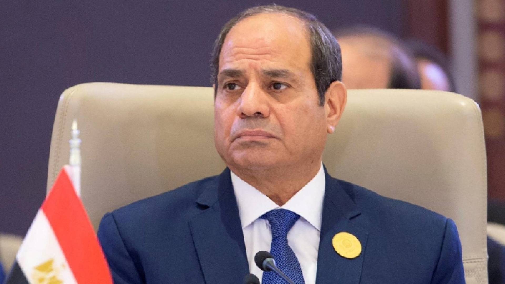 الرئيس المصري عبد الفتاح السيسي