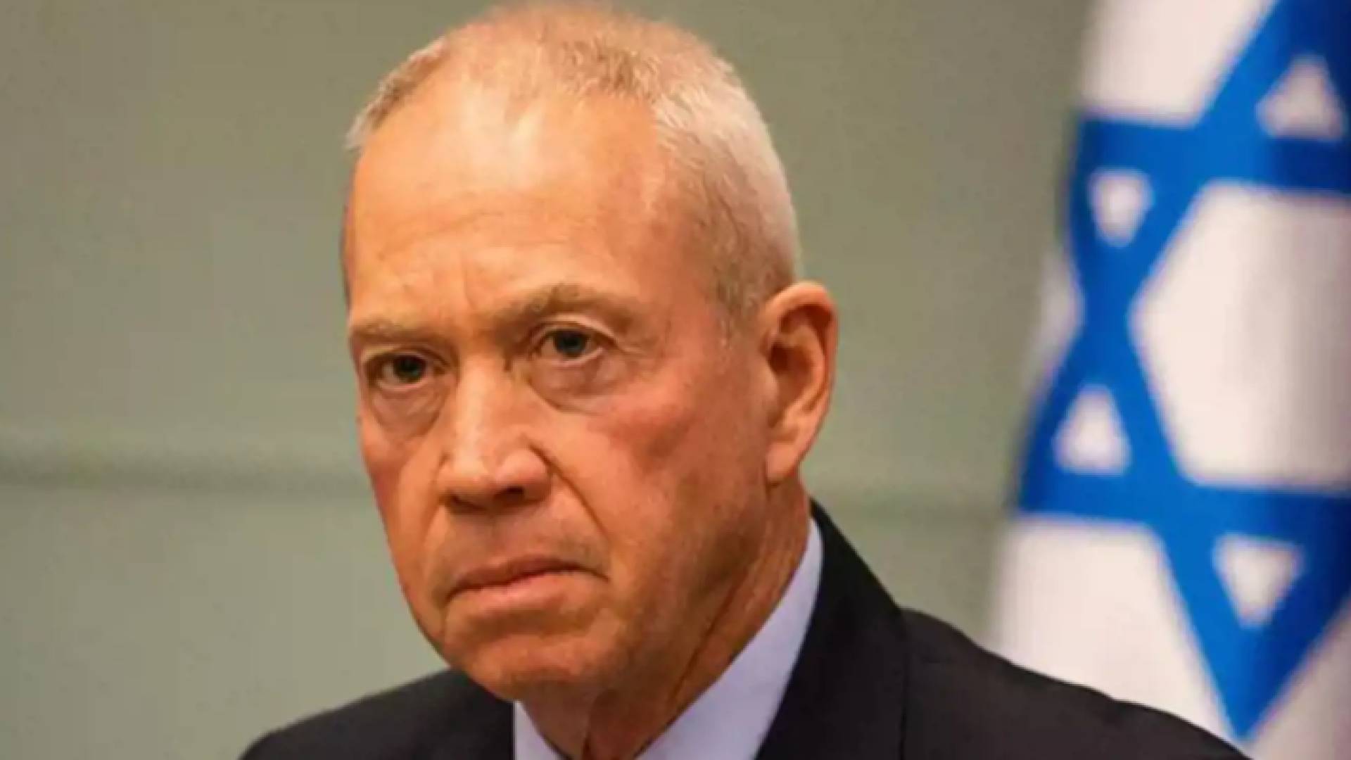 وزير حرب الاحتلال يوآف غالانت