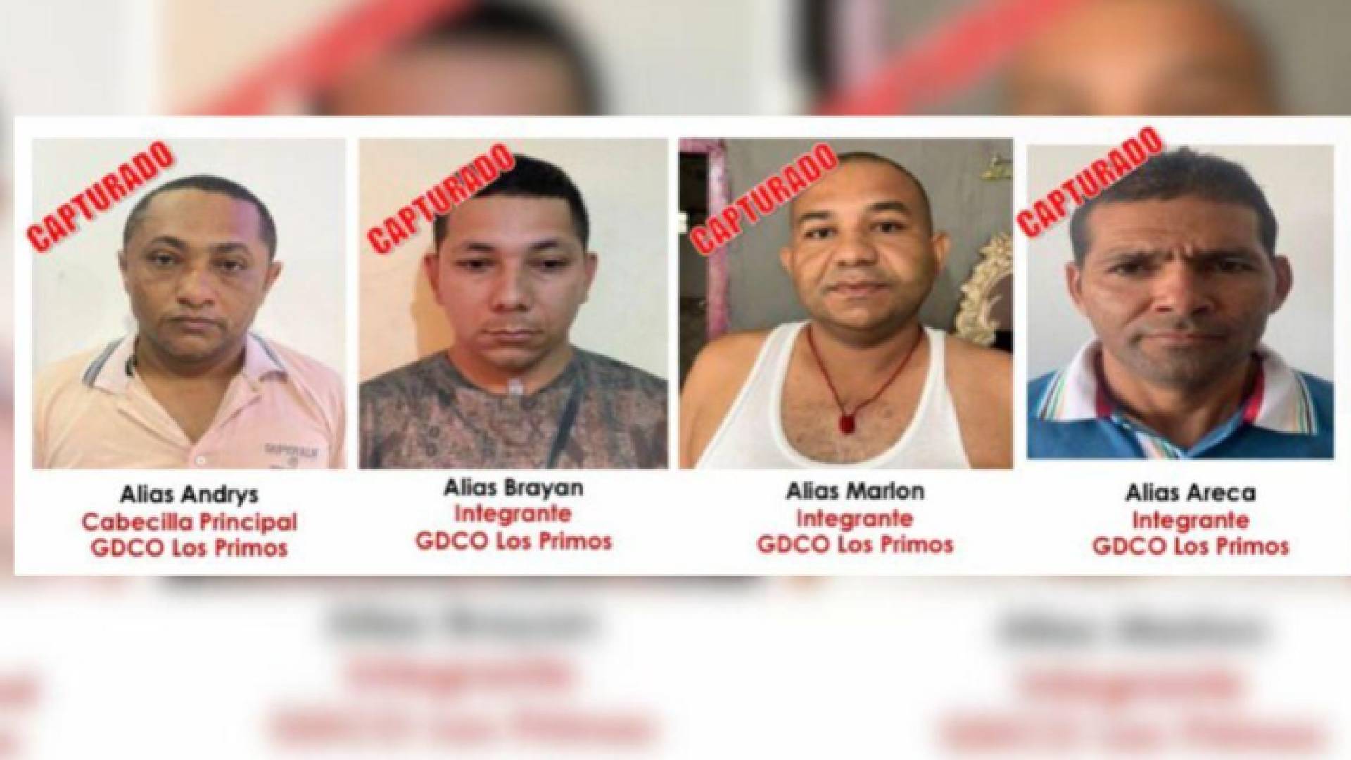 صورة الخاطفين