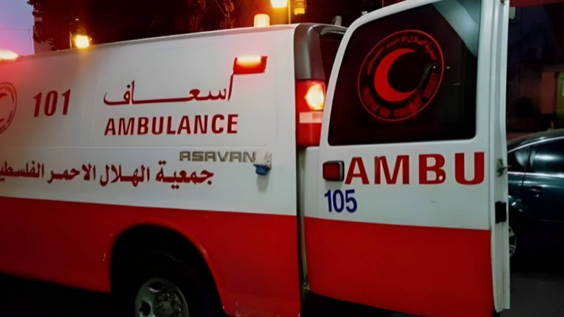 إسعاف فلسطيني