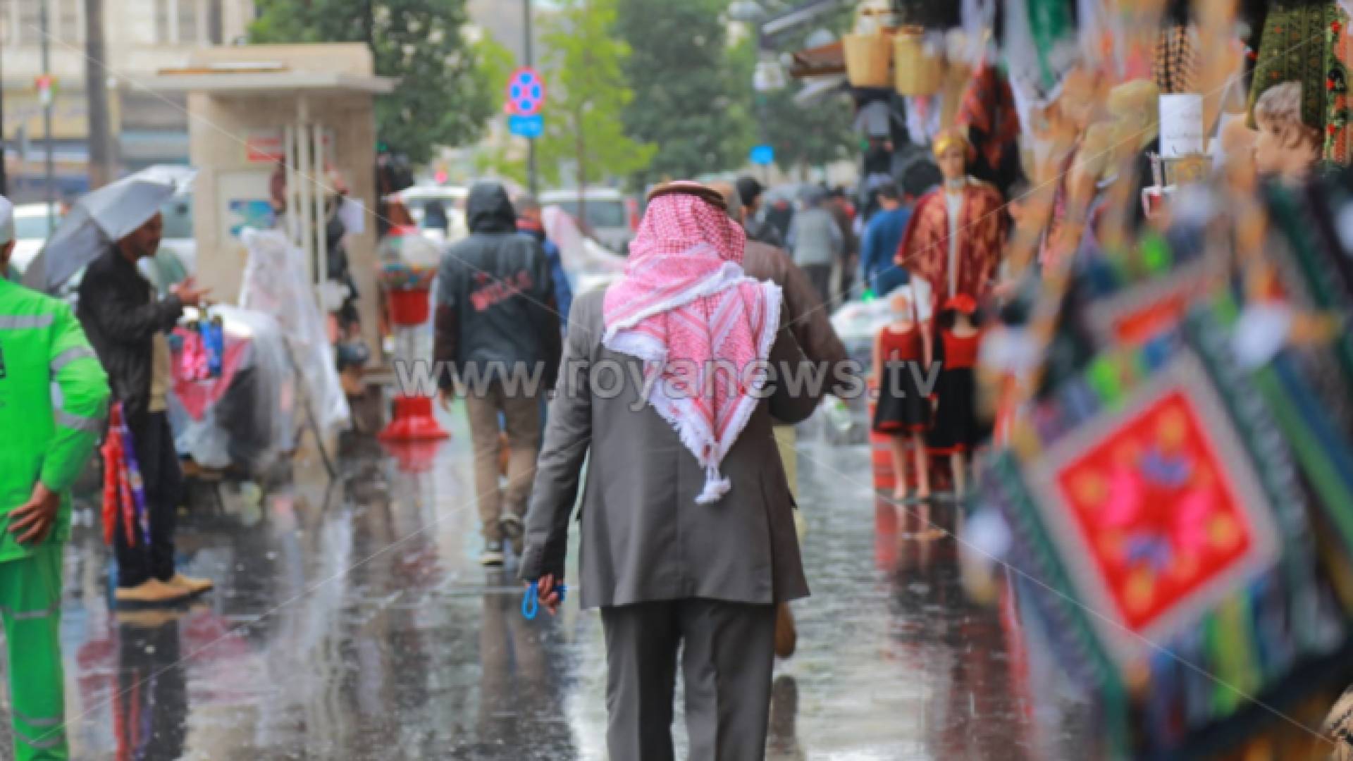 منخفض جوي سابق