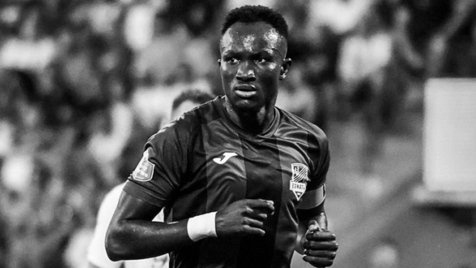 اللاعب الراحل