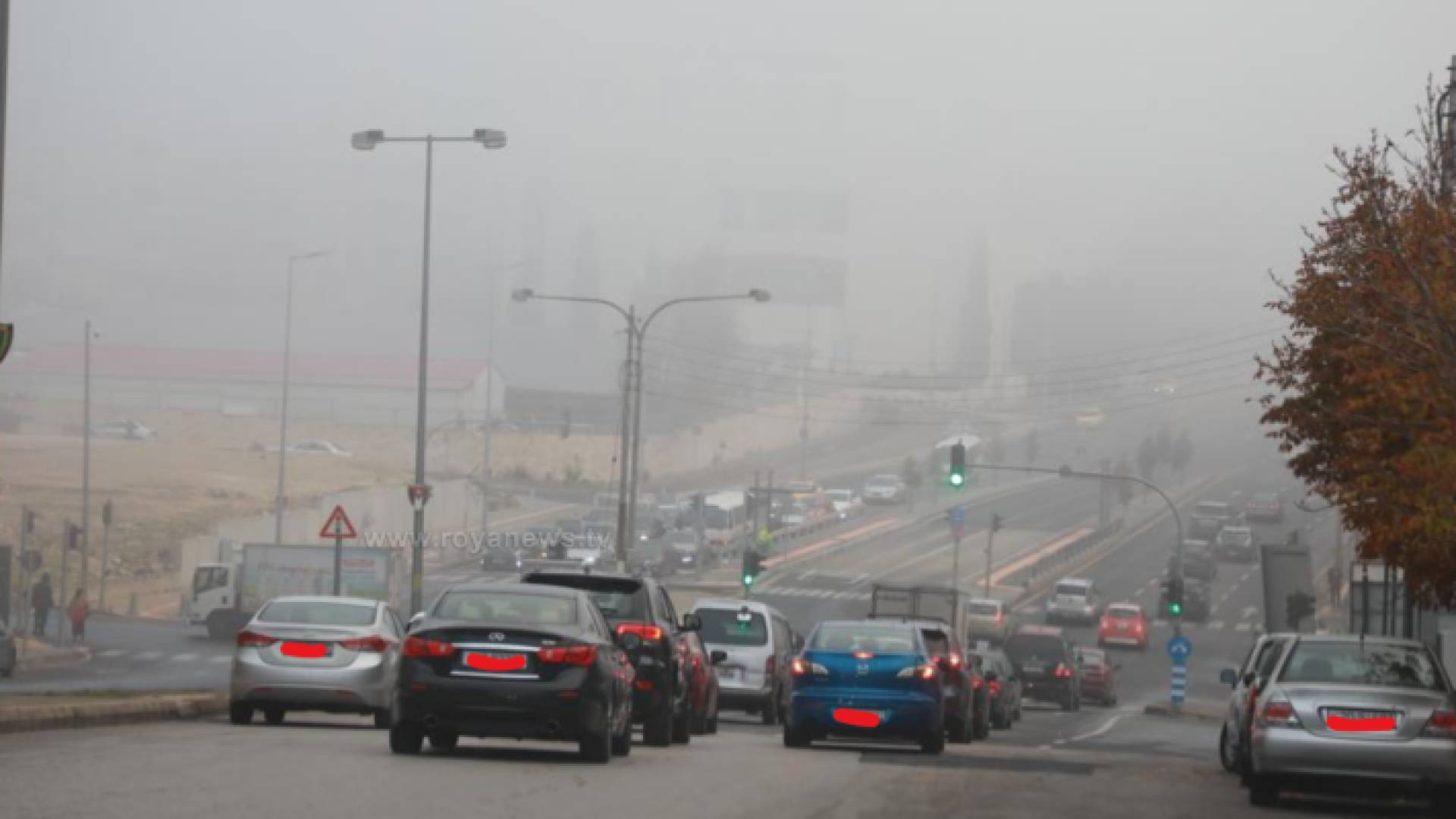 حالة عدم استقرار