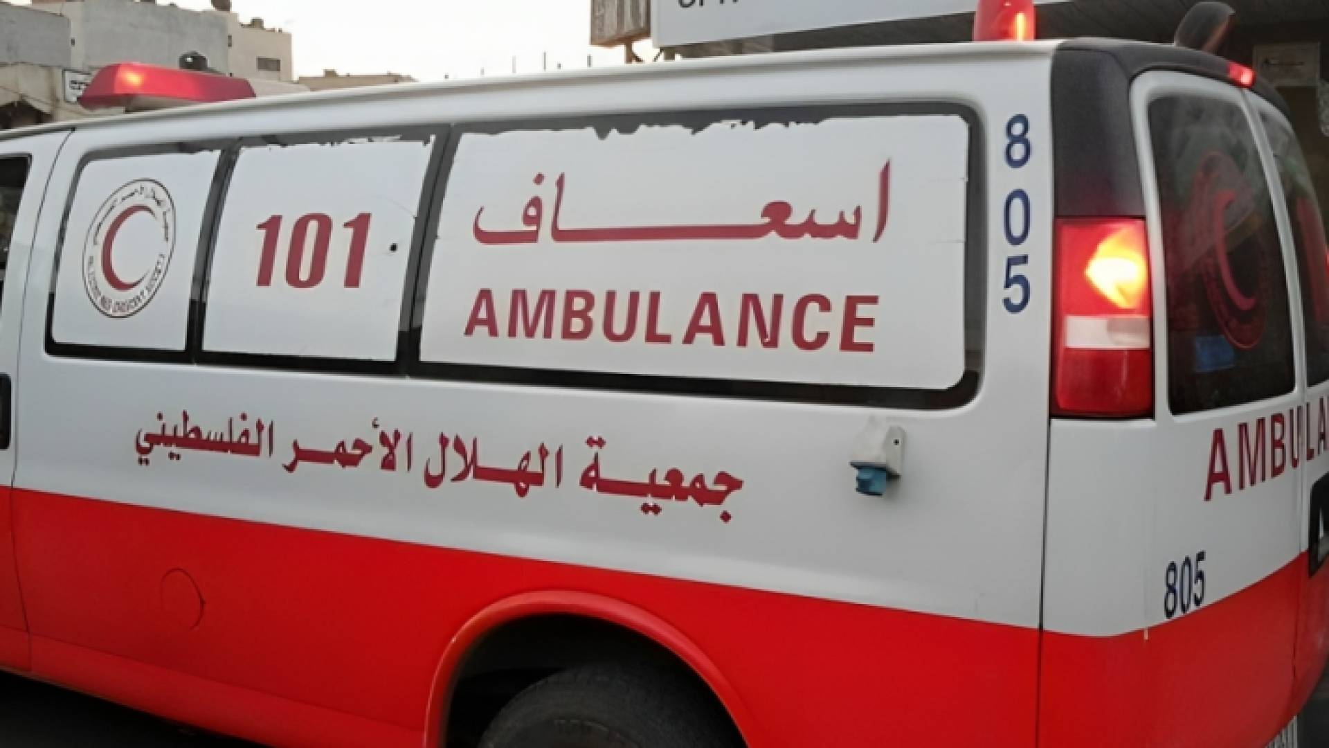 سيارة إسعاف فلسطينية