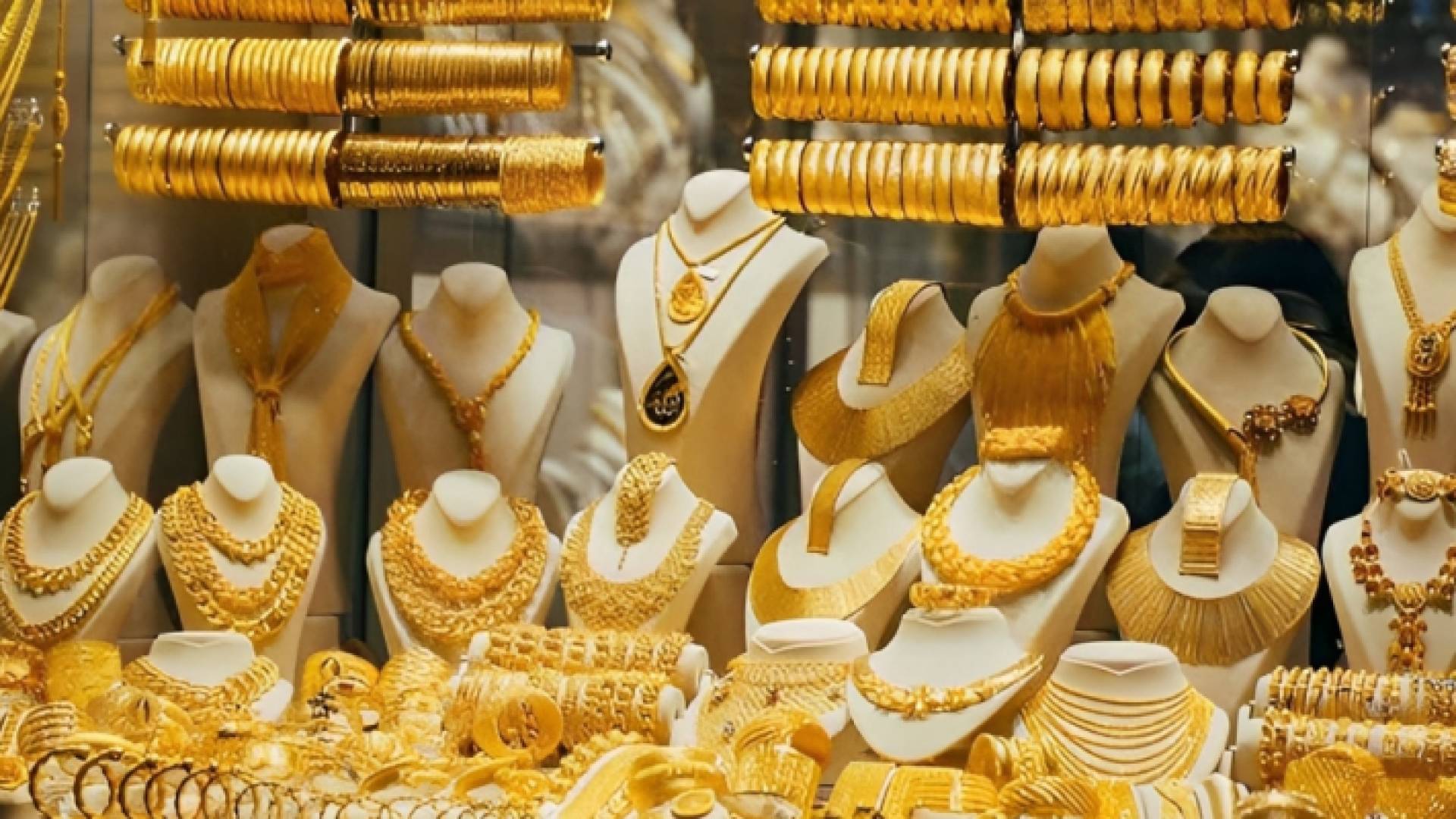 الذهب - تعبيرية