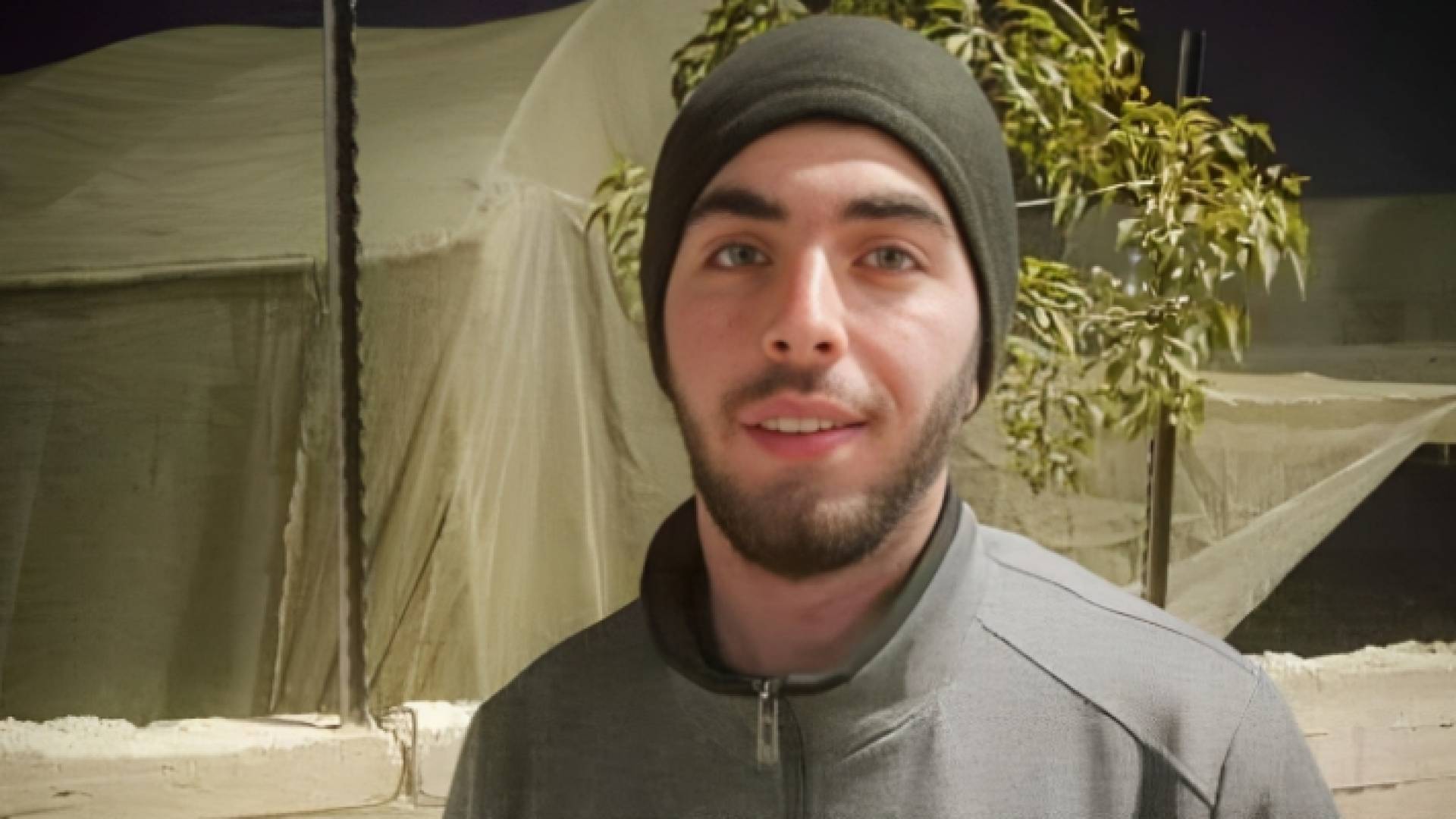 الشهيد الشاب محمد عبد المجيد الحلايقة