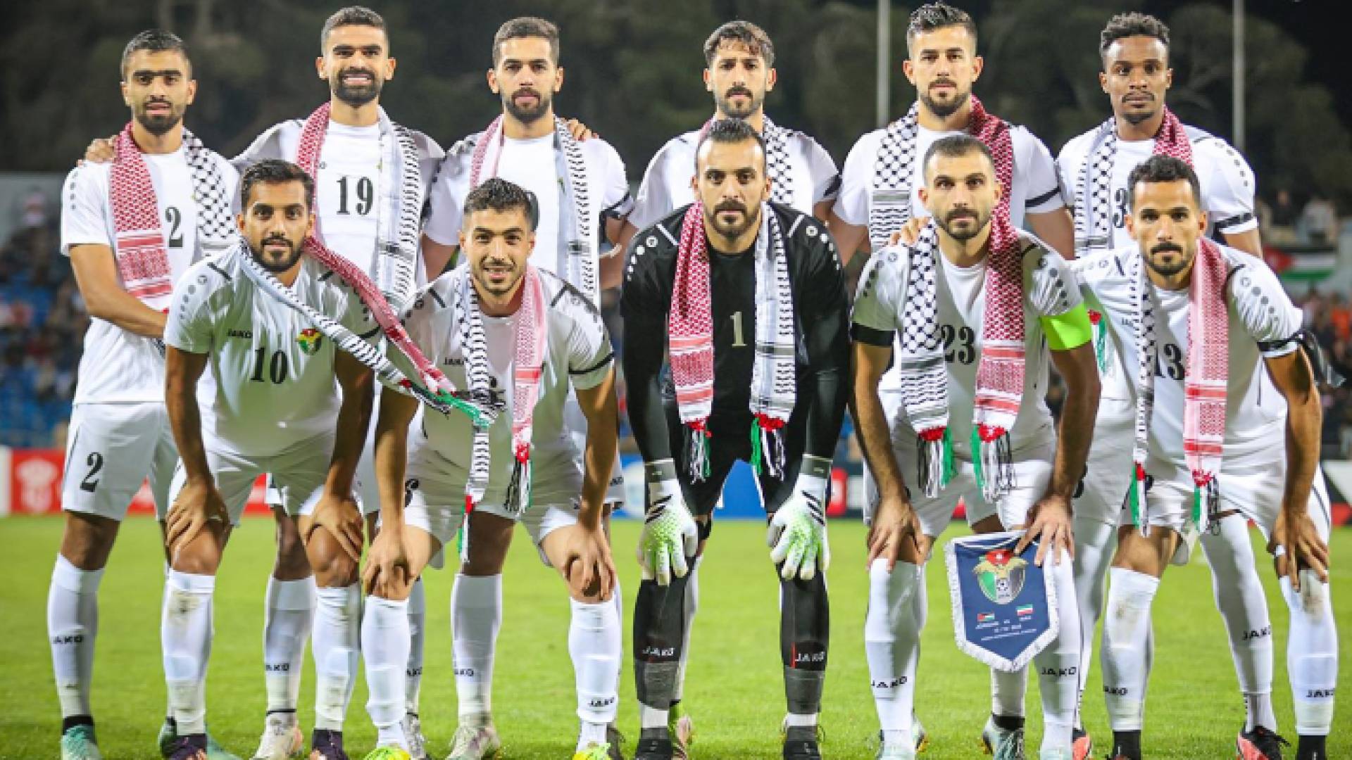 المنتخب الوطني