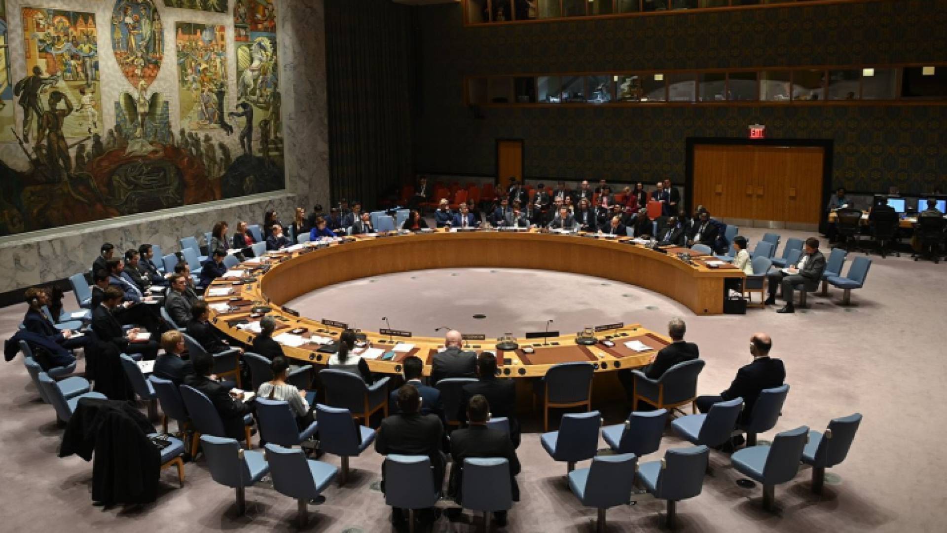 مجلس الأمن الدولي