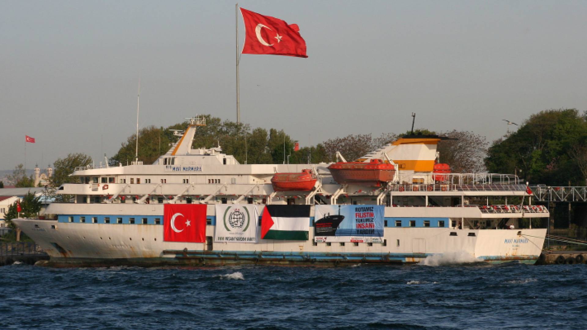 سفينة تابعة لمنظمة "مافي مرمرة"