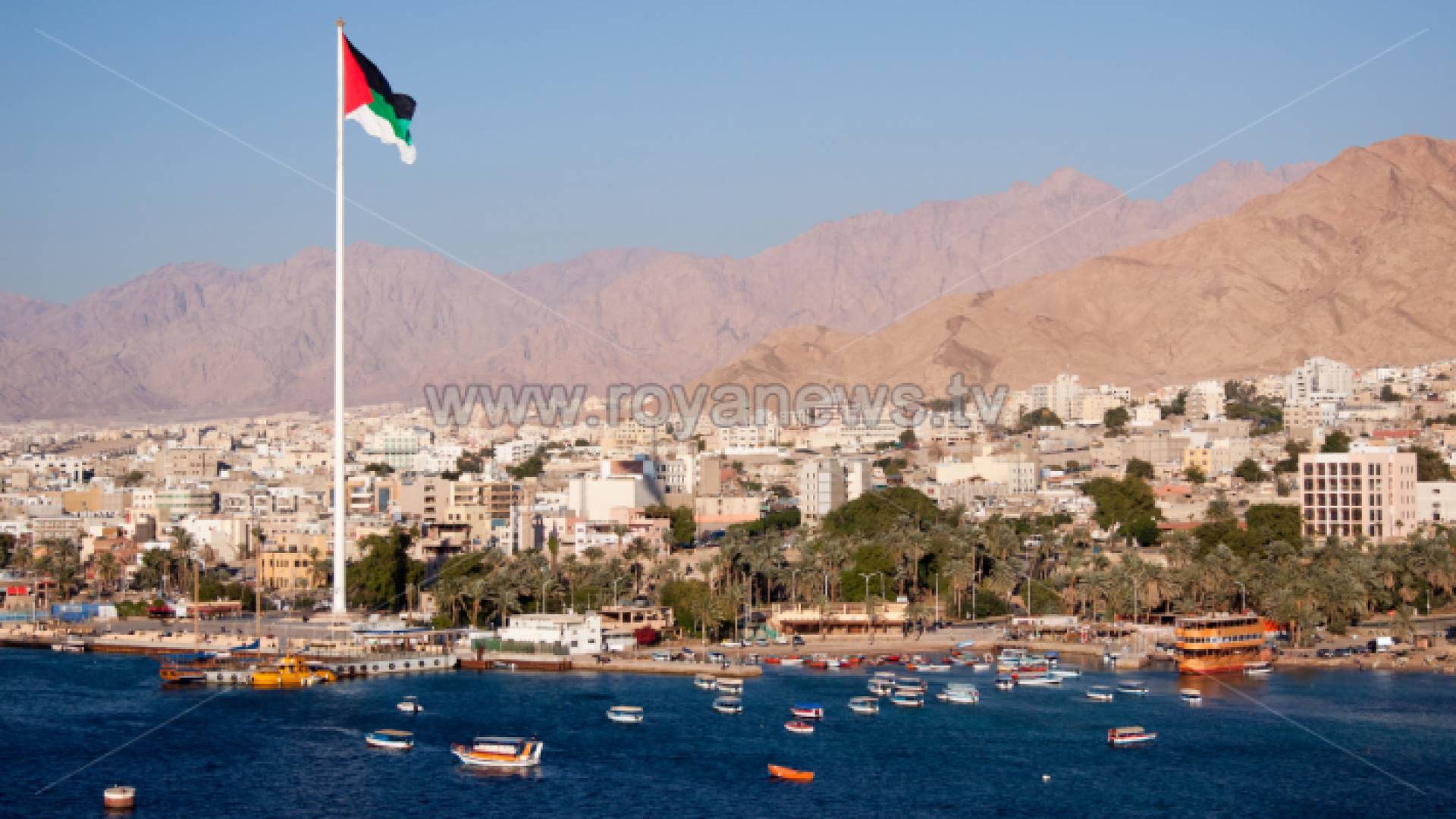 مدينة العقبة