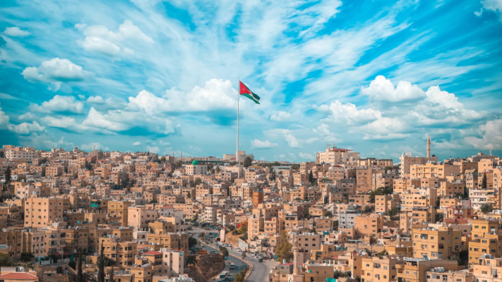 العاصمة عمان