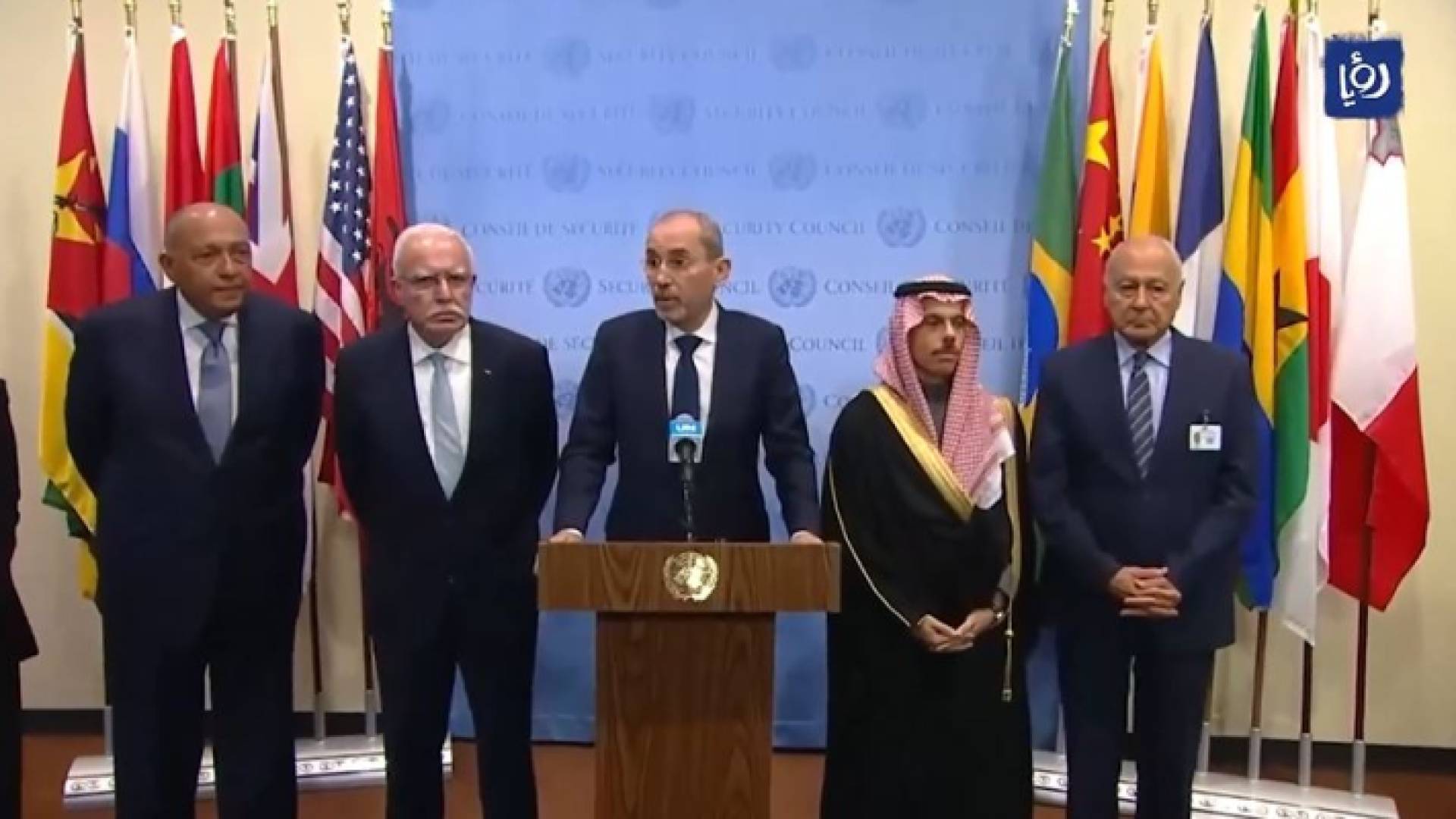 وزير الخارجية