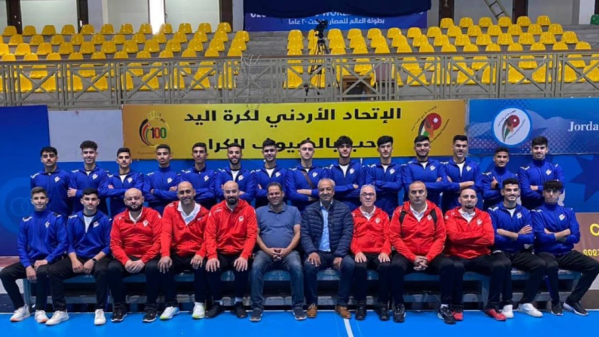 المنتخب الوطني