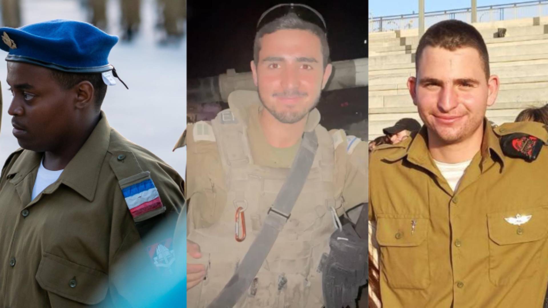 ثلاثة من الجنود الذين أعلن الاحتلال الإسرائيلي عن مقتلهم
