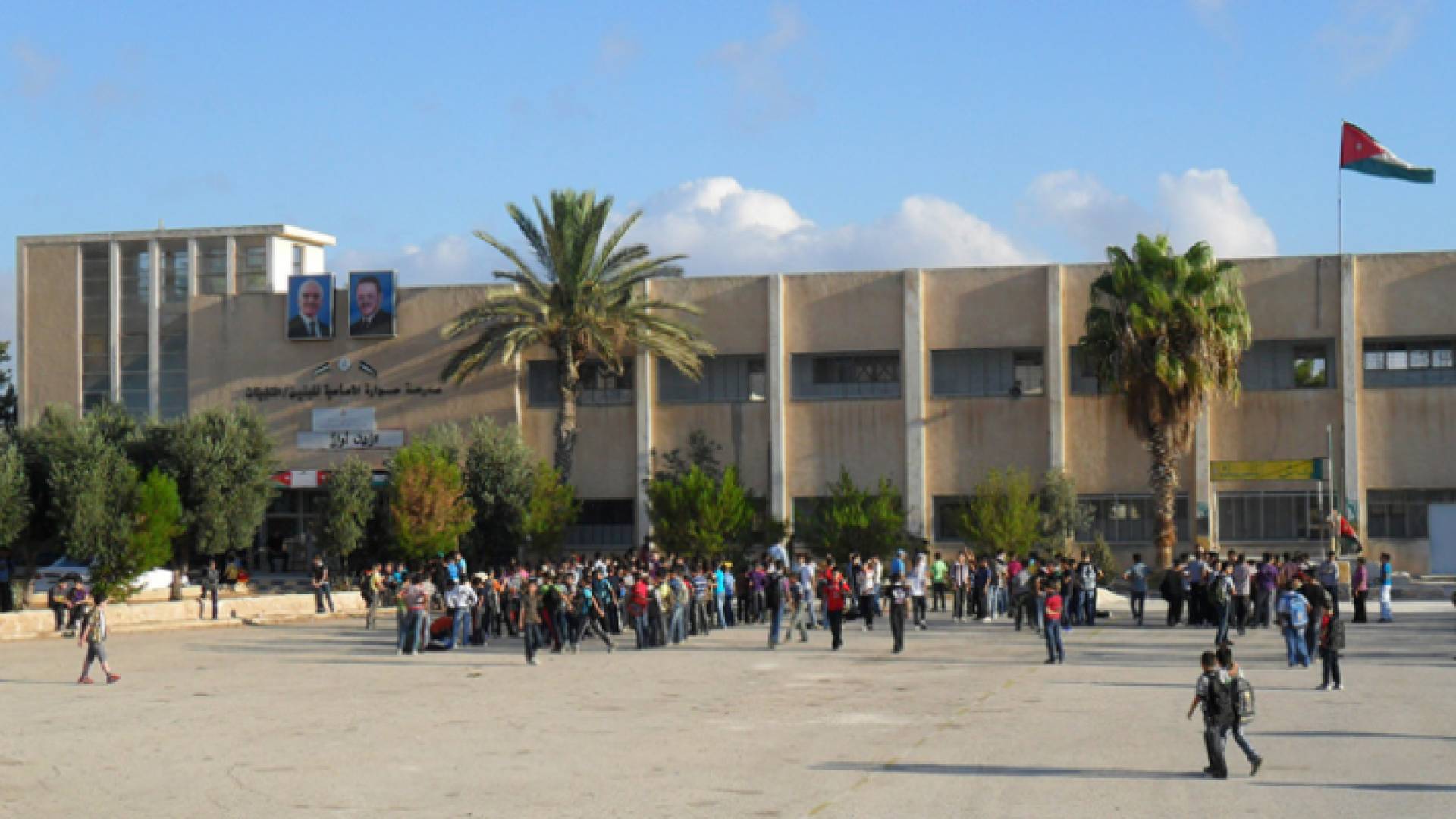 إحدى المدارس في الأردن