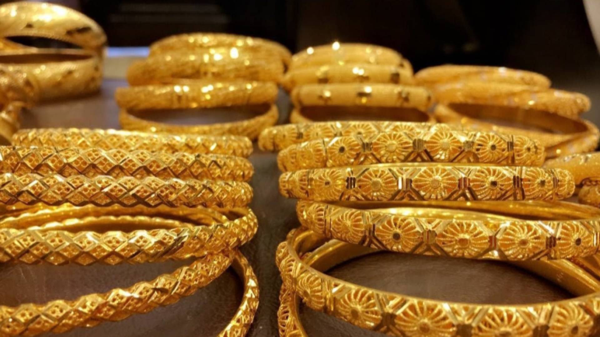 مصاغ ذهبي