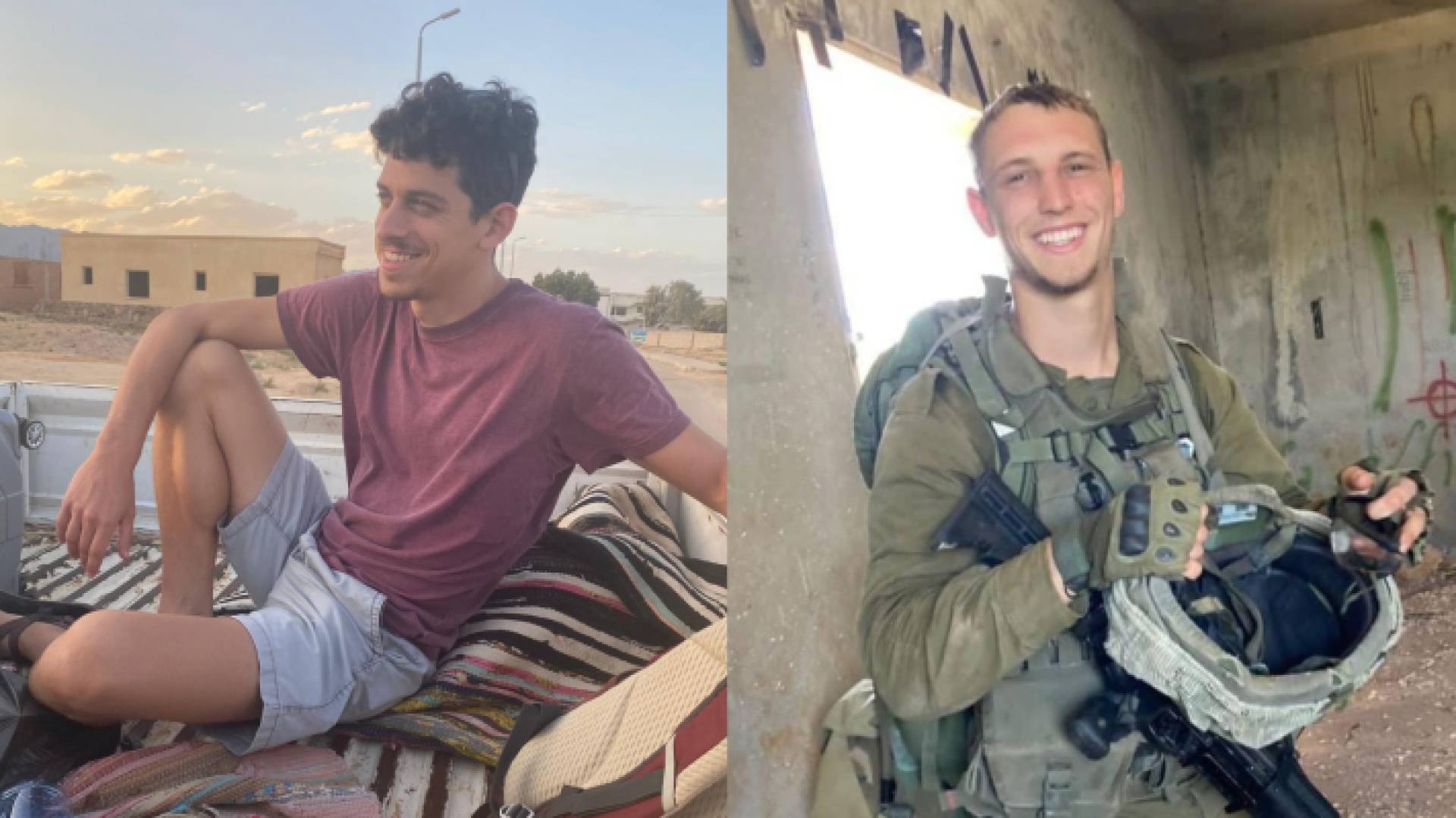 صورة الجنديين