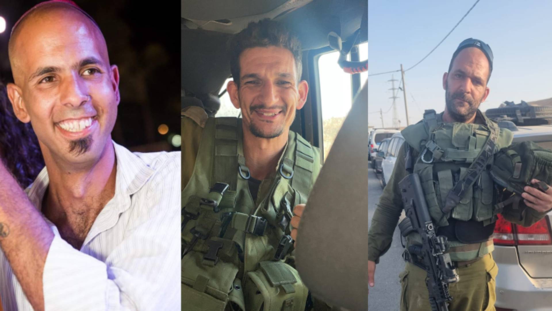 جنود من جيش الاحتلال الإسرائيلي الذين قتلوا