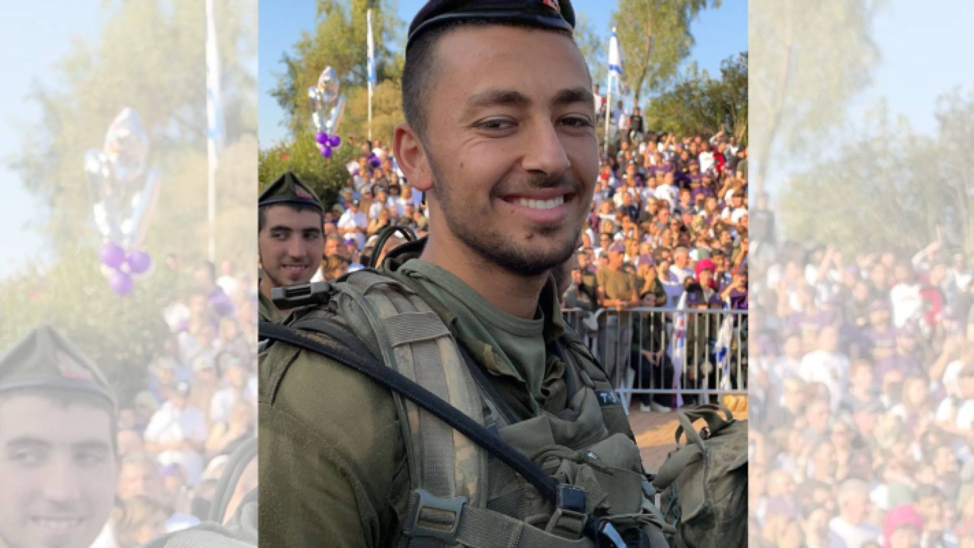 الجندي الذي قتل في معارك شمال غزة