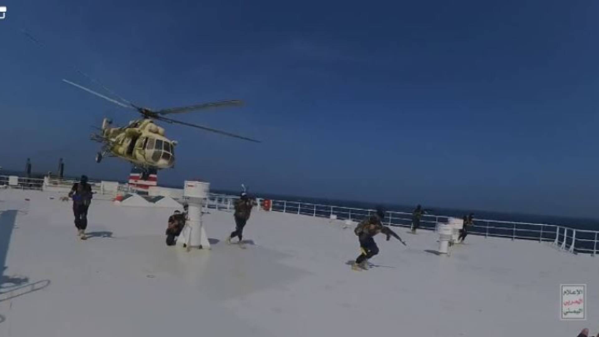 أثناء عملية الإنزال لسيطرة على السفينة في البحر الأحمر