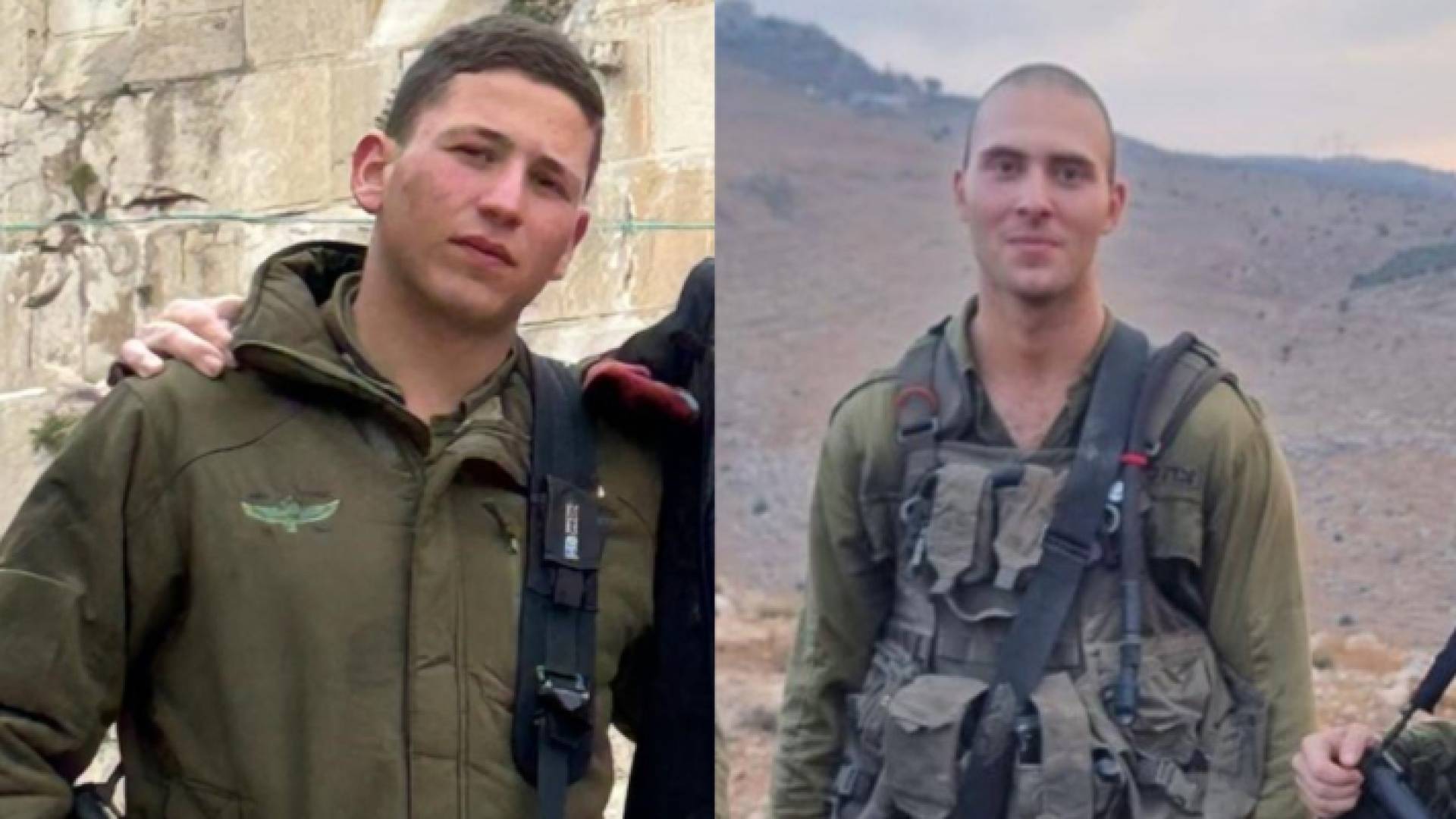 صورة الجنديين الذي أعلن مقتلهم