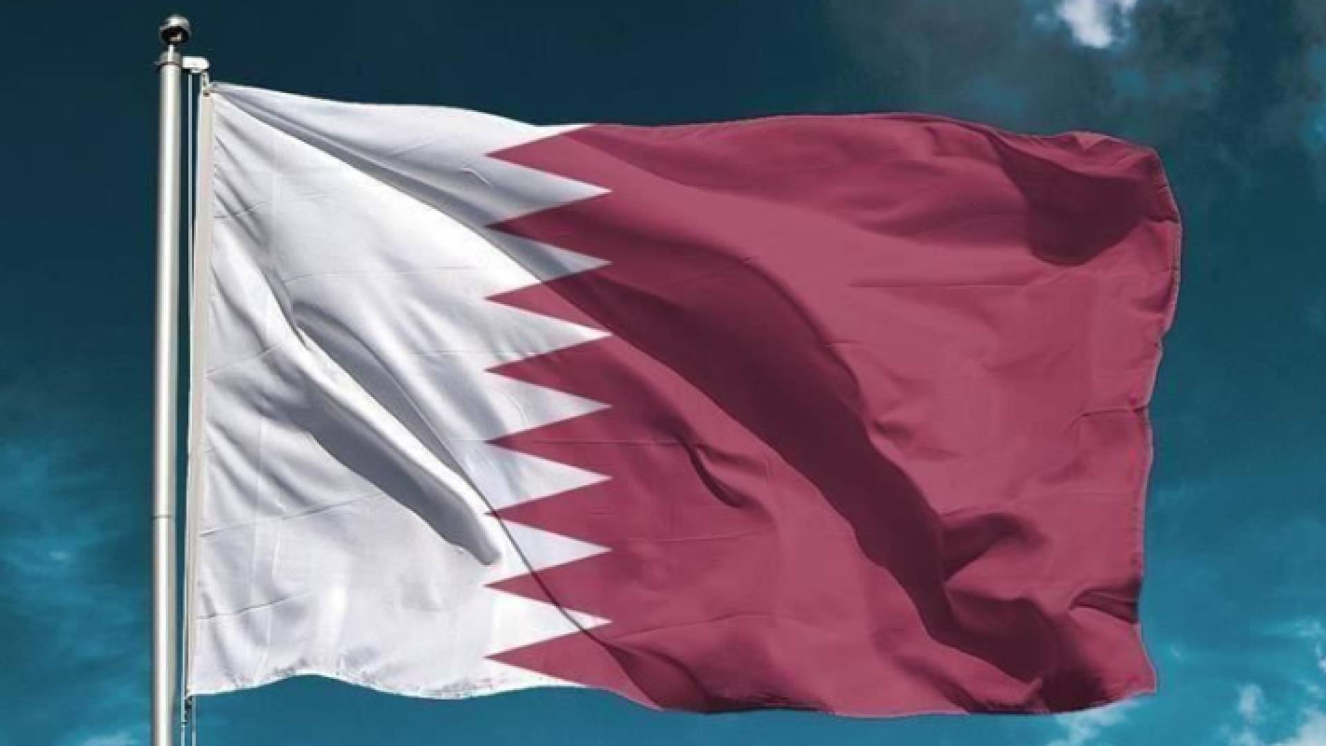 علم دولة قطر.