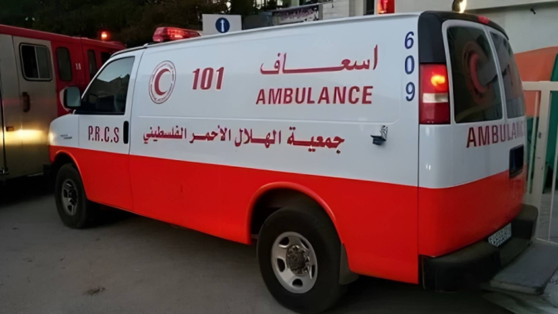 اسعاف الهلال الأحمر الفلسطيني