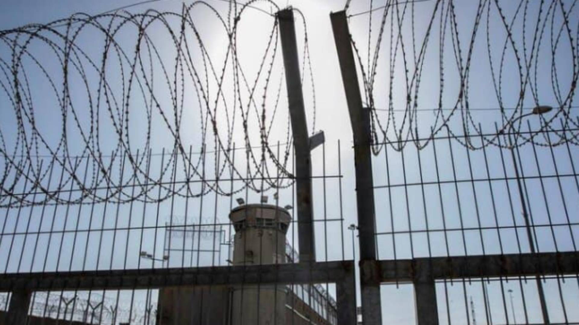 أحد سجون الاحتلال الإسرائيلي