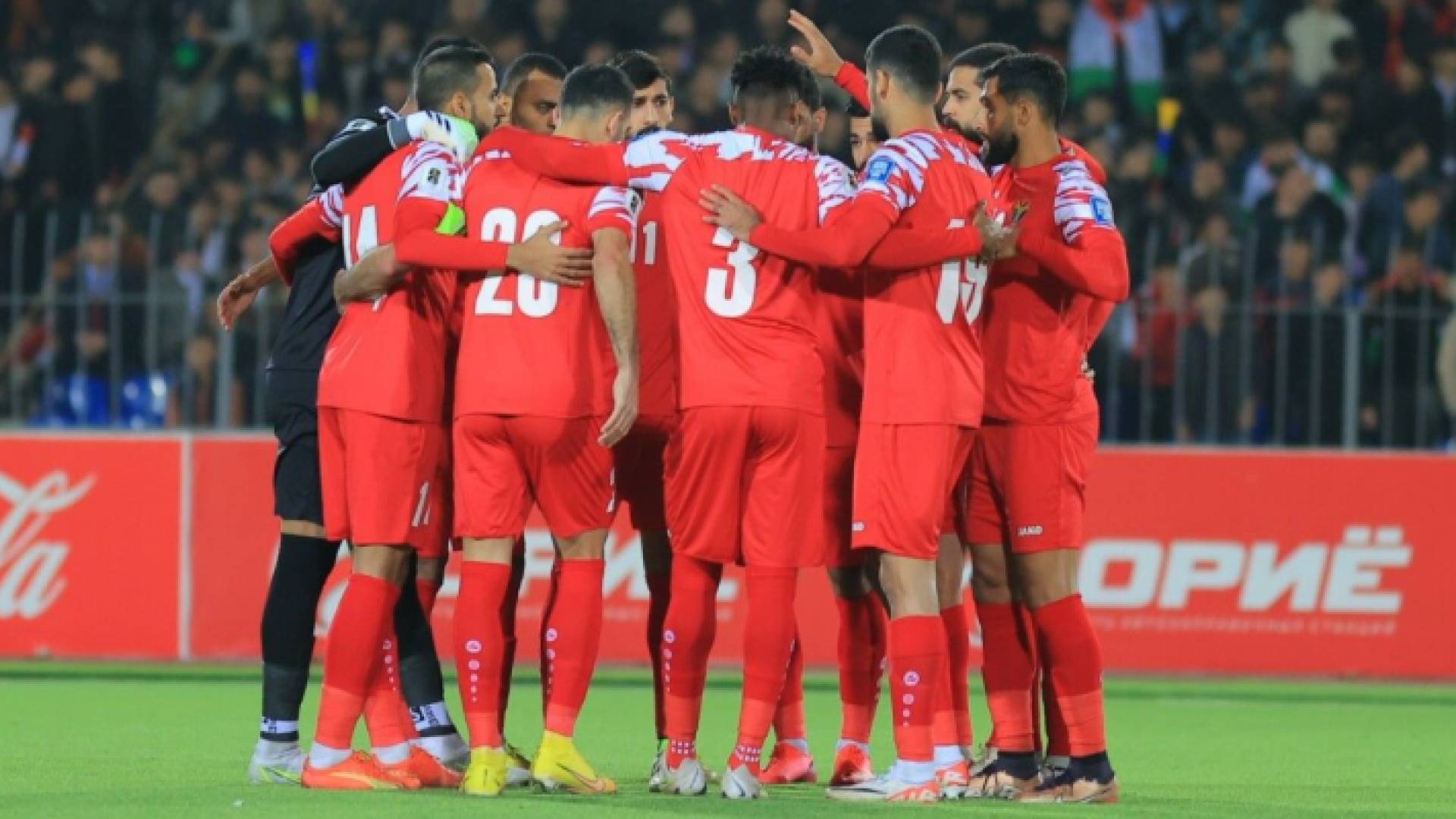 المنتخب الوطني