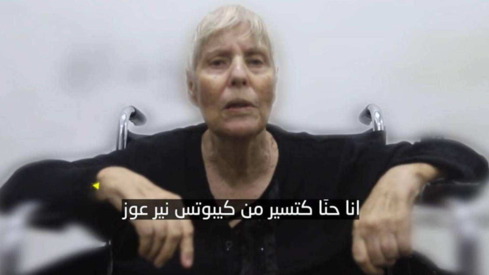 المحتجزة لدى سرايا القدس التي توفيت حنا كتسير