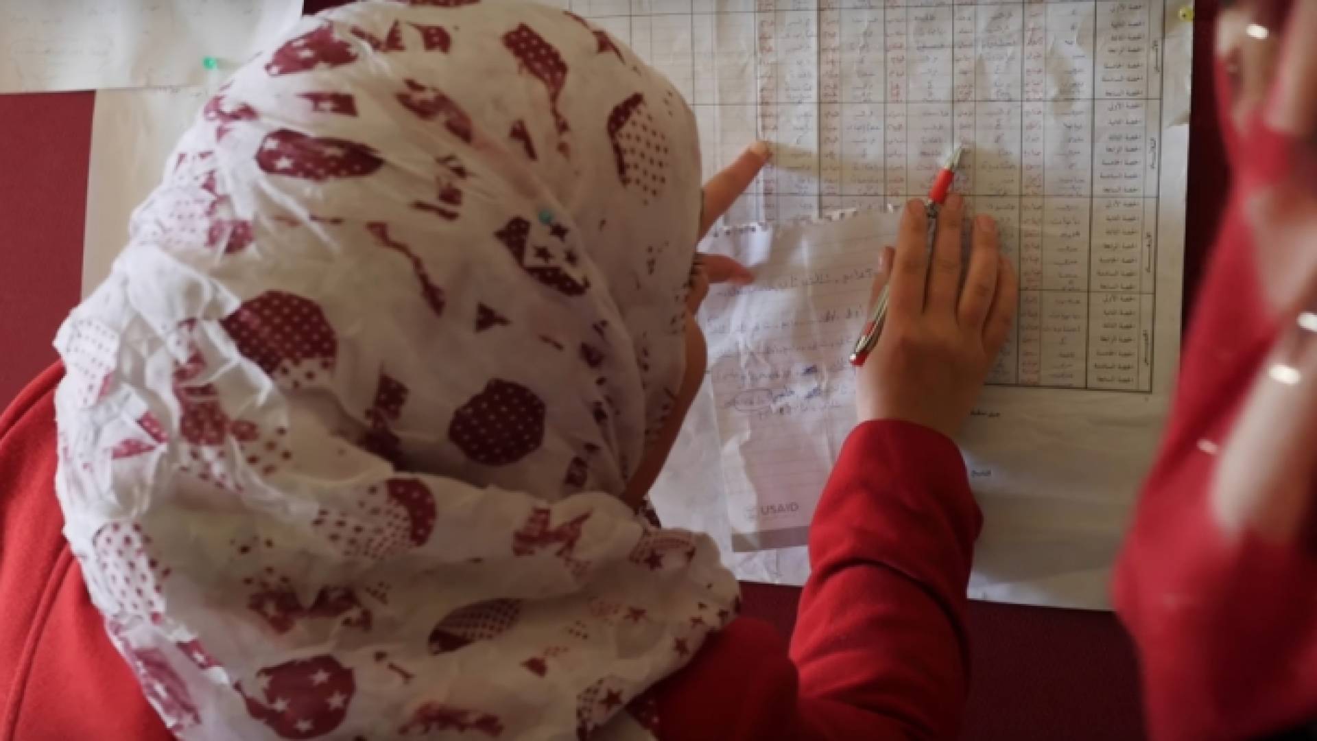 معلمة في مدرسة بالأردن