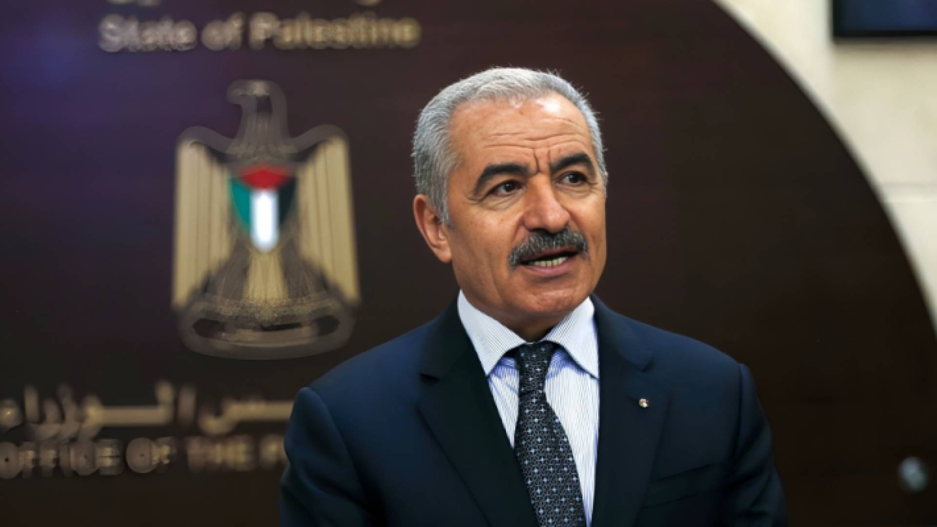 رئيس الوزراء الفلسطيني محمد اشتية